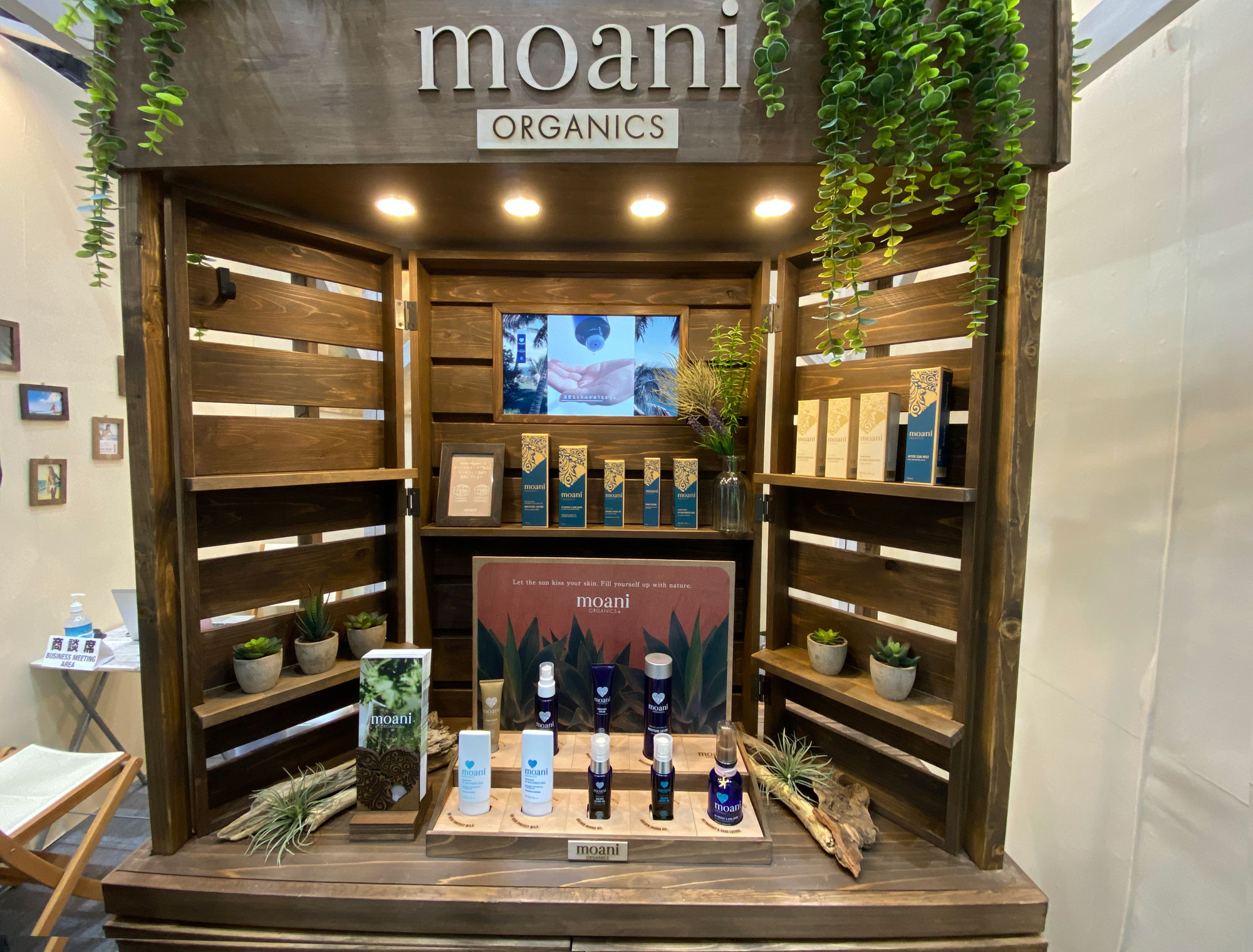 moani Displaycabinet