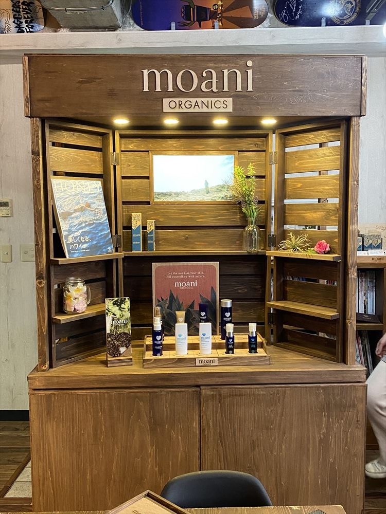 moani Displaycabinet