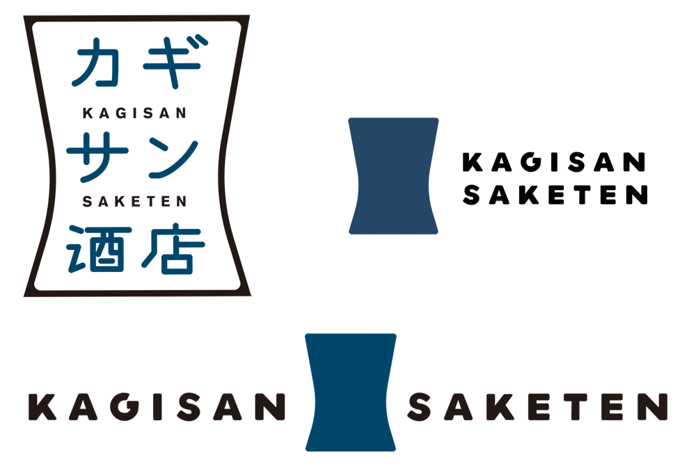 カギサン酒店ロゴ